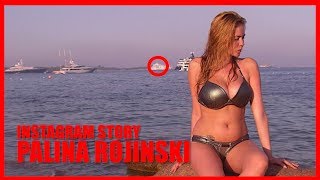 Sex beim rojinski nackt Palina Rojinski