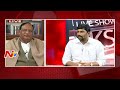 Debate on KCR to meet Chandrababu Naidu at Vijayawada | KSR Live Show | Part 01