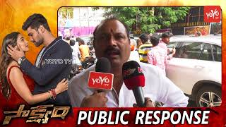 Bellamkonda Suresh Speaks About  Saakshyam Movie Public Response | Tollywood | YOYO TV Channel