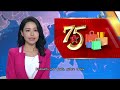 【live】tvb news 01 oct 2024 tvb english news 7 30 news 無綫新聞