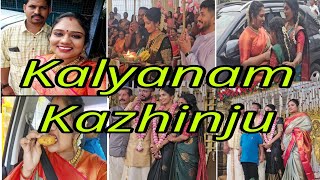 കാത്തുകാത്തിരുന്ന കല്യാണം കഴിഞ്ഞു🥰🥰#trending #viralvideo #minivlog #malayalam