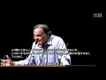 u.s. film director oliver stone hiroshima speech【japan banned video】