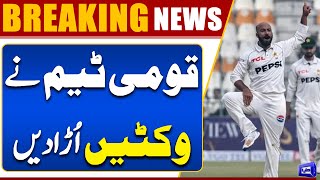 Noman Ali's six-wicket haul rattles Windies batters in final Test | Breaking News