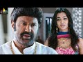 Legend Movie Radhika Apte and Balakrishna Scene | Latest Telugu Scenes @SriBalajiMovies