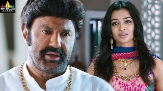 Legend Movie Radhika Apte and Balakrishna Scene | Latest Telugu Scenes @SriBalajiMovies