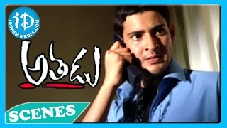 Athadu Movie - Mahesh babu, Kota Srinivasa Rao Best Scene