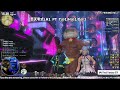 【ff14 gaiadc】参加型｜黒魔視点🔮高難度レイド『至点の座アルカディア零式』一緒に攻略しましょ！【 ff14 女性配信 erica】＃27