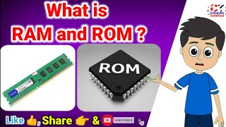 RAM AUR ROM KYA HOTA HAI | रैम और रोम क्या है | what is RAM and ROM |Difference between ram and rom|