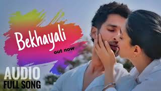 Full Song : Bekhayali - Kabir Singh | Sachet Tondon | Parampara | Shahid Kapoor, Kiara Advani