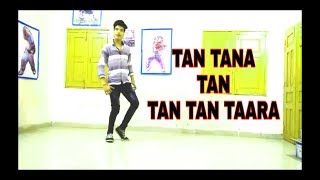 Tan tan tara|chalti hai kya 9-12| Judwa 2||varun|| jaqueline || Dance cover by Aman Mittal |t-series