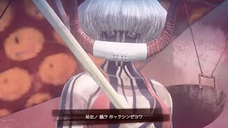 [LET IT DIE] 10連キルコ汁＃471