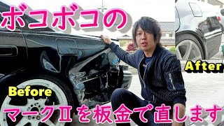 Playtube Pk Ultimate Video Sharing Website