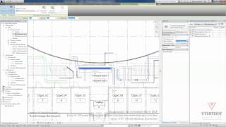 Vysotskiy consulting - Видеокурс Autodesk Revit MEP - 4.07 Инженерные системы