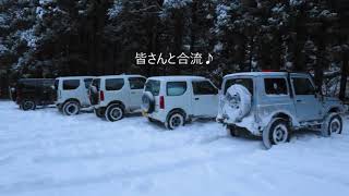 2020深雪！ジムニーで雪遊び。