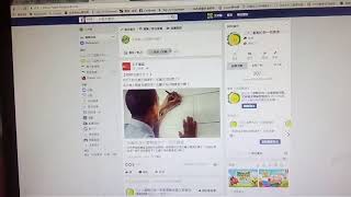 Fb照片如何下載