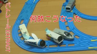 バトレールEXTRACT 対戦車バトル１