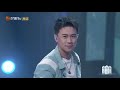 【listenup】刘蒙德mercy《水银》导师级rap教学开始！《说唱听我的2》 rap star s2 ep2丨mangotv