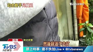 搶金項鍊？疑逆向引不滿　4人打成一團