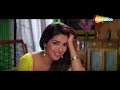 aaja aaja piya ab to aaja jhankar full song 2005 barsaat priyanka chopra alka yagnik