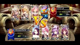 【キングスレイド】今週も耐久パでビクトリーリーグチャレ入りを目指す！（1月17日）【キンスレ】【King's Raid】