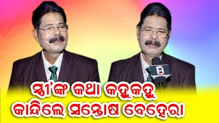 ଶ୍ରୀକୃଷ୍ଣ ଆସୁଛନ୍ତି ର ମୁଁ ହିରୋ ସେ ହିରୋଇନ (ଦୁଇଜଣଙ୍କର ପ୍ରେମ ତାପରେ ବାହାଘର)