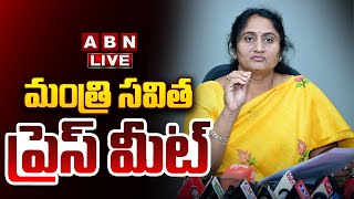 🔴LIVE : మంత్రి సవిత ప్రెస్ మీట్ | Minister Savitha Press Meet | ABN Telugu