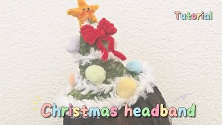 Chenille Pipe Cleaner Craft: Create a Cute Christmas headband Tutorial#pipecleaners#diy #christmas