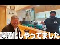 一人ちゃんこ鍋 元相撲取りのお店が北新地駅のすぐ近く‼︎つみれが亀父の味