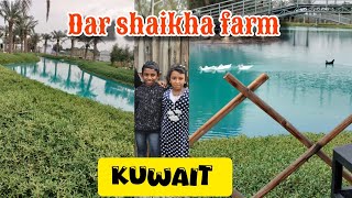 Dar Shaikha farm #kuwait 🚜 wafra .Holiday enjoying the vlog.