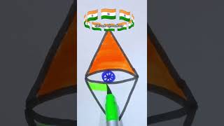 Jana gana Mana National Anthem 🙏🏻 india flag 🇮🇳 drawing ||#trending #republicday #drawing #art