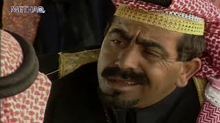 المسلسل البدوي صهيل الاصيل الحلقة 17 السابعة عشر والاخيرة – نجلاء عبدالله