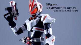 化けて出てきたんじゃないかと思う完成度！S.H.フィギュアーツ 仮面ライダーギーツ マグナムブーストフォーム/S.H.Figuarts KamenRiderGEATS MAGNUMBOOST FORM