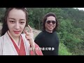 迪麗熱巴片場vlog！原來鮫珠是顆會發光的電燈泡😂搞笑女的日常！馭鮫記之與君初相識 恰似故人歸 任嘉倫 the blue whisper