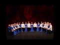 Philippine Madrigal Singers - MLK (Arr. B. Chilcott)