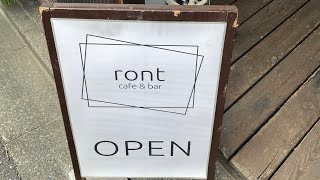 2022年1月29日 高円寺 cafe bar ront  DJ mix