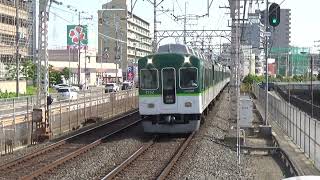 【7連特急通過！】京阪電車 1000系1502編成 特急淀屋橋行き 御殿山駅