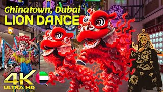 Dubai Mall Chinatown, CHINESE New Year Lion Dance 农历新年舞狮 | Face-Changing Magic \u0026 Peking Opera Dance