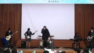 20150212 충의중학교 졸업식 밴드부 시나브로 - Maria(김아중 cover)