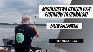 Jedynka sektorowa na Mistrzostwach Okręgu PZW Piotrków Trybunalski w feederze | Zalew Sulejowski