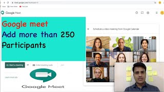 #オンラインクラス #ウェビナーで Google Meet を使用する方法 | #GoogleMeet に 250 人以上の参加者を追加