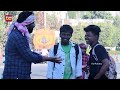 thaagubothu prank pranks in telugu pranks in hyderabad 2023 funpataka