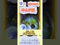 キムチ鍋 家族の分のキムチ鍋作ってみた！！冬は、鍋が最高！！好きな鍋料理あったらコメントしてね♪