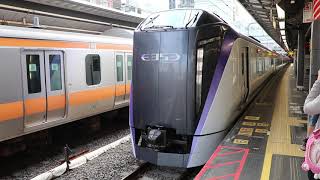 E353系 S105編成+S205編成【スーパーあずさ11号】新宿駅発車