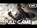 GHOST OF TSUSHIMA Gameplay Walkthrough FULL GAME (4K 60FPS) No Commentary