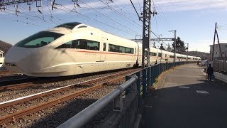 【小田急線】【特急ロマンスカー　50000形　VSE】【秦野駅　通過】【神奈川県　秦野市】【小田急小田原線　小田急電鉄】