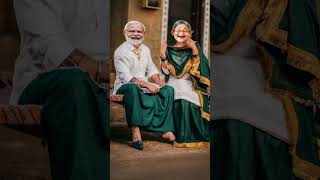 ও মোদিজি তুমি ধোকাবাজ 🤪 Modi Hasina Shorts Song