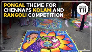 'Pongal' theme for Chennai's Kolam and Rangoli competition | The Hindu