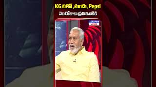 KG చికెన్ ,మందు, Pepsi నెల రోజులు ప్రతి ఇంటికి ఇచ్చారు #pulivarthinani | The Leader With Vamsi