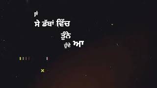 Jatt Nikle _ Ninja _ Whatsapp Status _ Latest Punjabi Song 2021 _ Black Lyrics