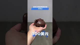 全手工紫泥满瓢紫砂壶。微信或line：wuukui